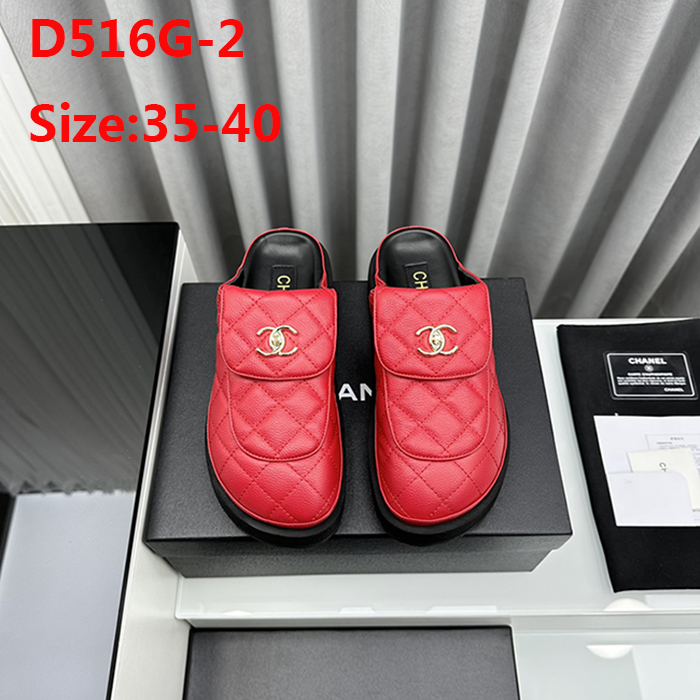 D516G Chanel thick sole half slippers sandals 75$ gallery