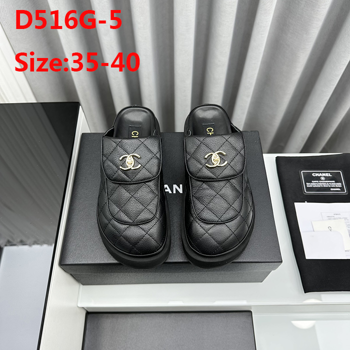 D516G Chanel thick sole half slippers sandals 75$ gallery