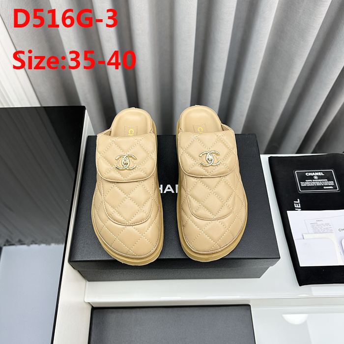 D516G Chanel thick sole half slippers sandals 75$ gallery