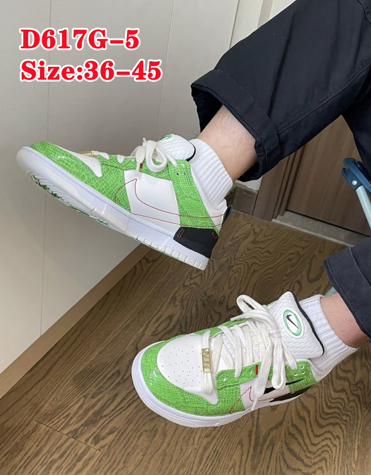 D617G Nike Wmns Dunk Low Disrupt 2 $45 gallery