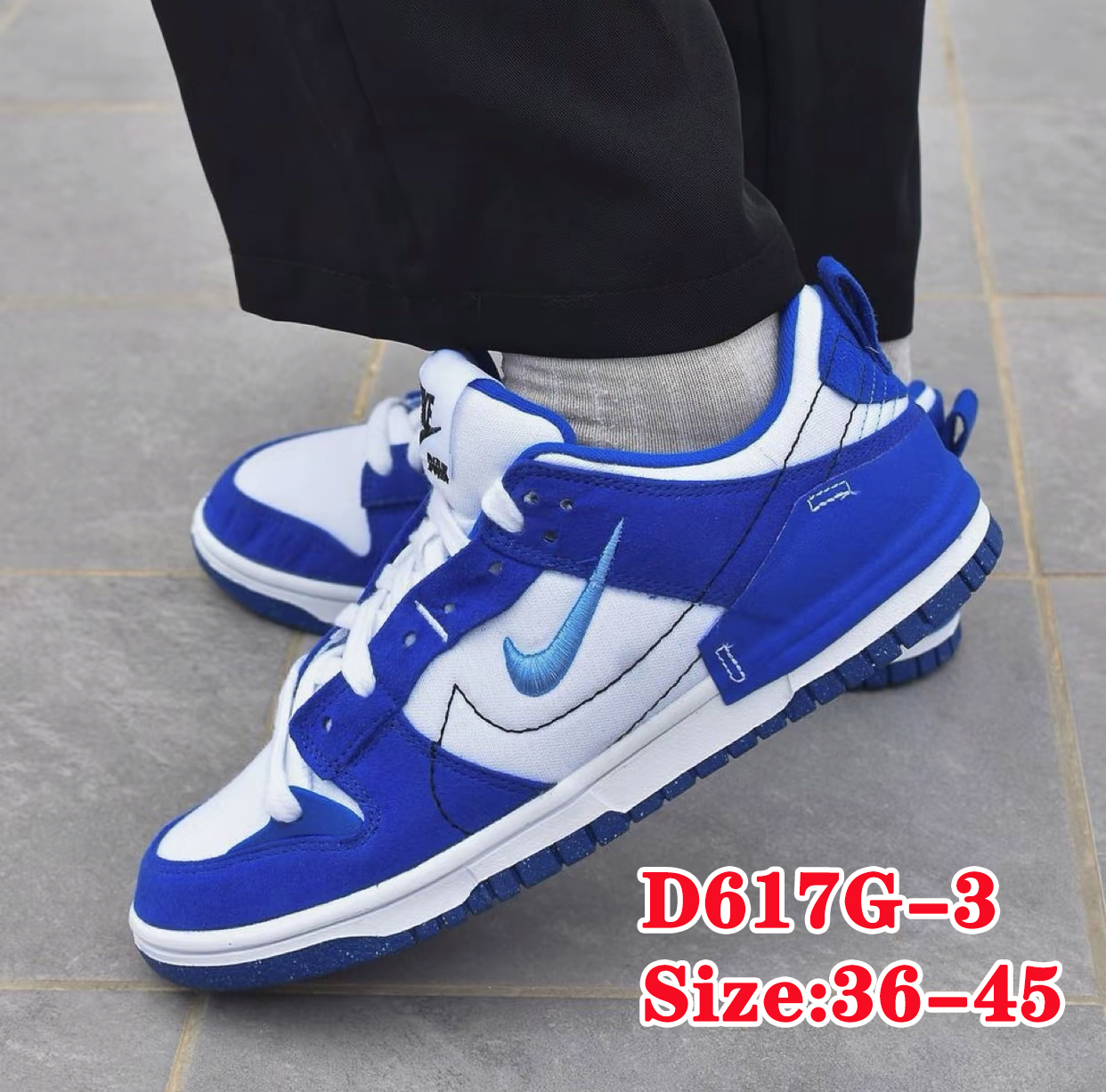 D617G Nike Wmns Dunk Low Disrupt 2 $45 gallery