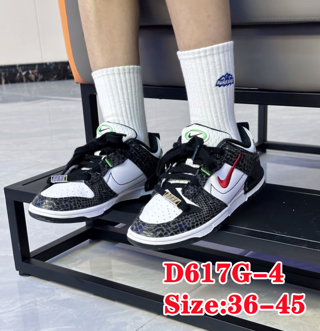 D617G Nike Wmns Dunk Low Disrupt 2 $45 gallery