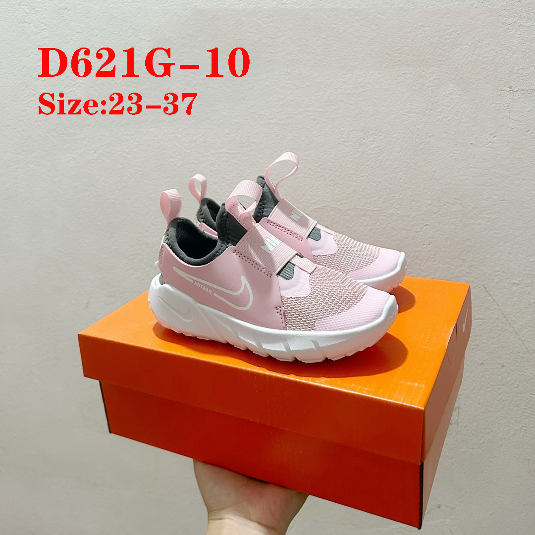 D621G Nike kids running shoes 39.9$ gallery