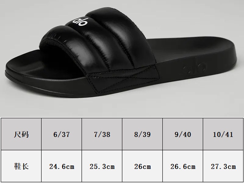 D681G Alo Yoga Thick-soled slippers 42$ gallery