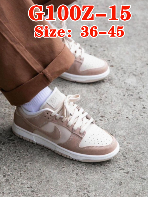 G100Z Nike Dunk SB Low $50 gallery