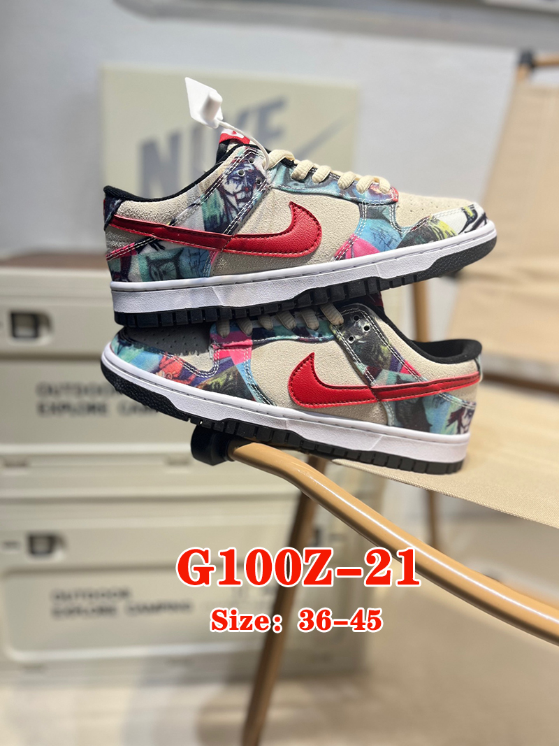 G100Z Nike Dunk SB Low $50 gallery