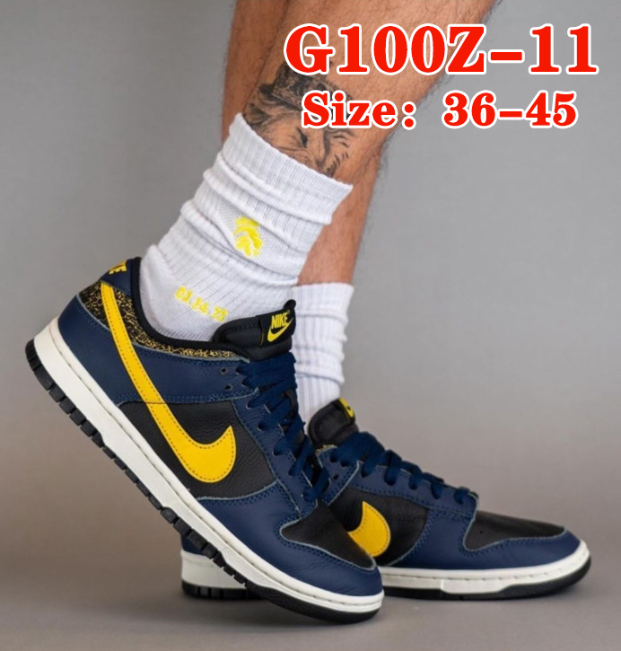 G100Z Nike Dunk SB Low $50 gallery
