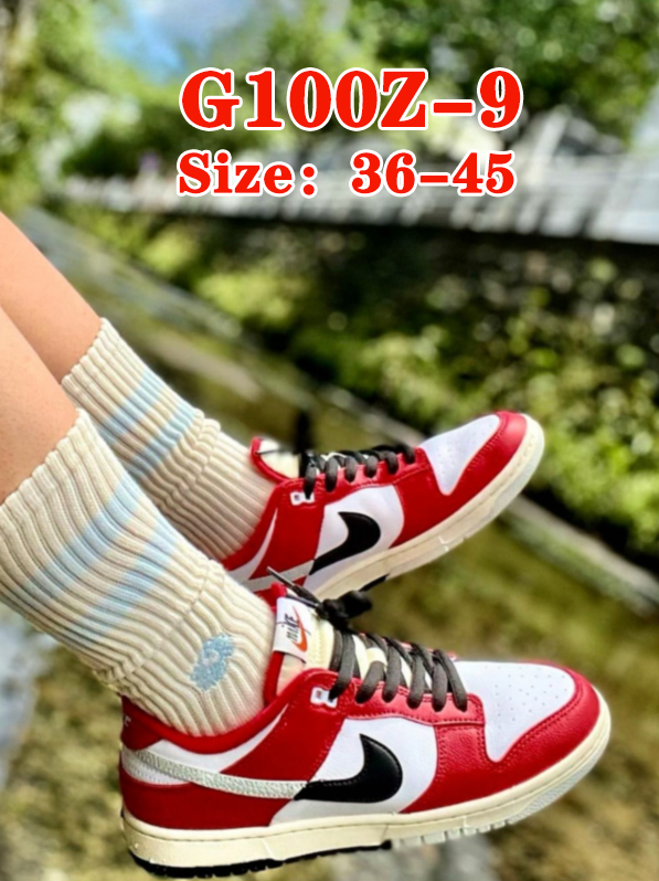 G100Z Nike Dunk SB Low $50 gallery
