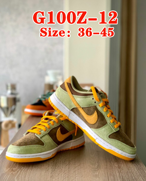 G100Z Nike Dunk SB Low $50 gallery