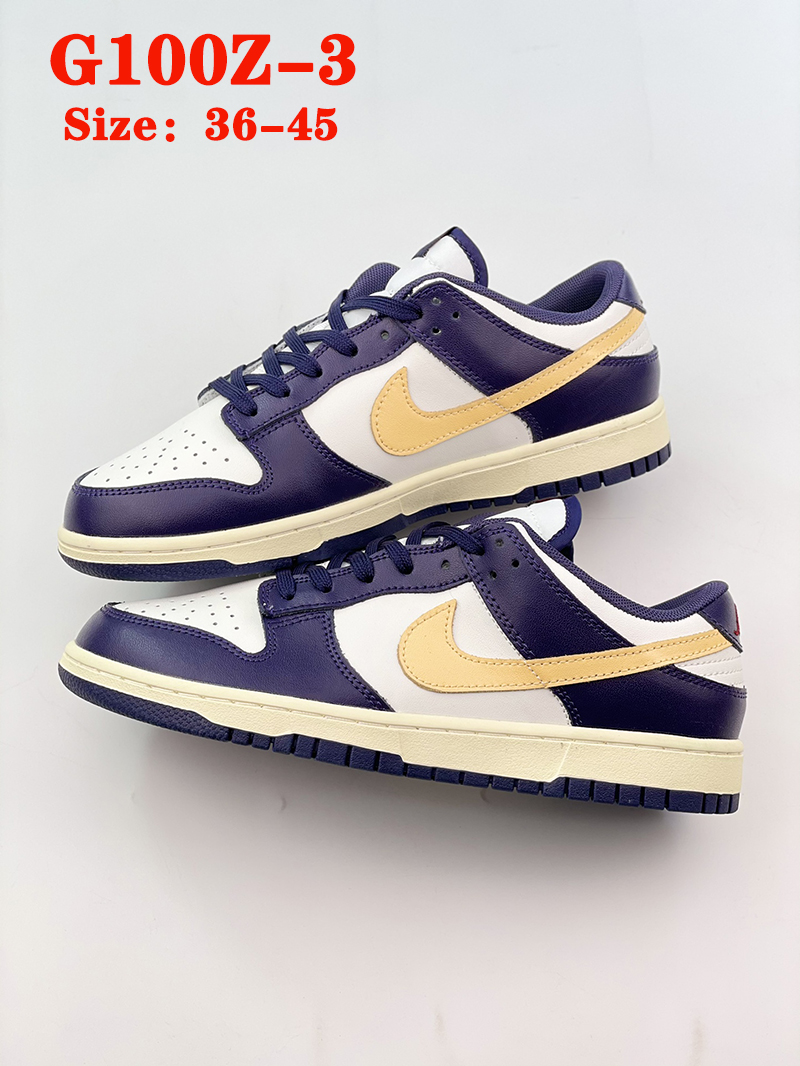 G100Z Nike Dunk SB Low $50 gallery