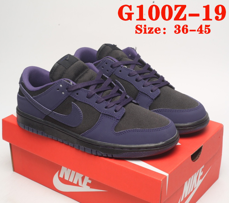 G100Z Nike Dunk SB Low $50 gallery