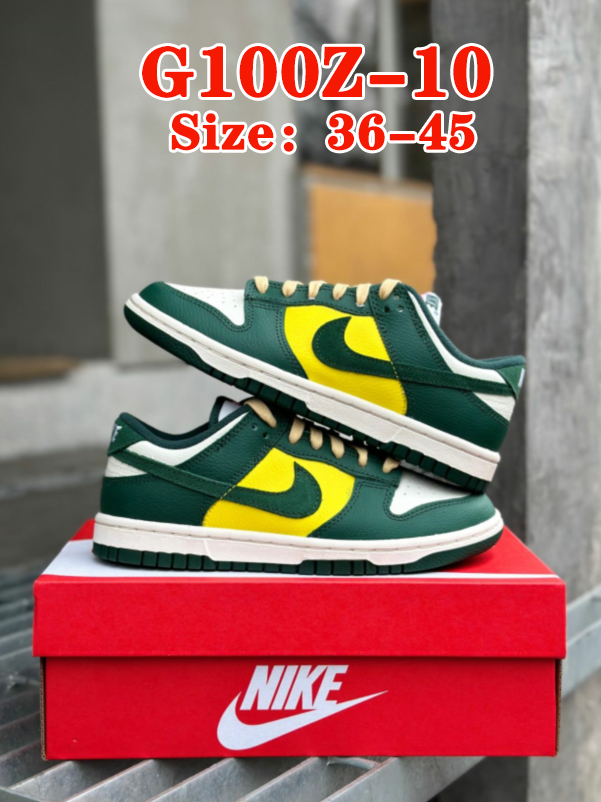 G100Z Nike Dunk SB Low $50 gallery