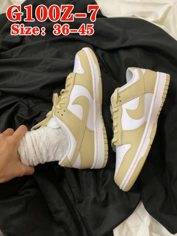 G100Z Nike Dunk SB Low $50 gallery