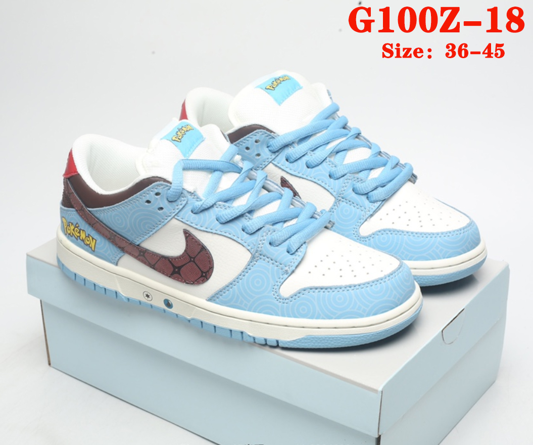 G100Z Nike Dunk SB Low $50 gallery