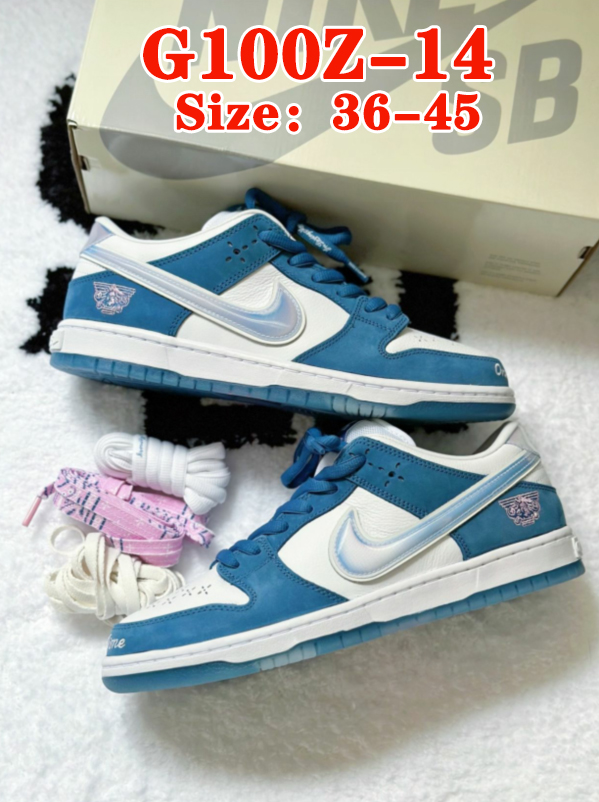 G100Z Nike Dunk SB Low $50 gallery