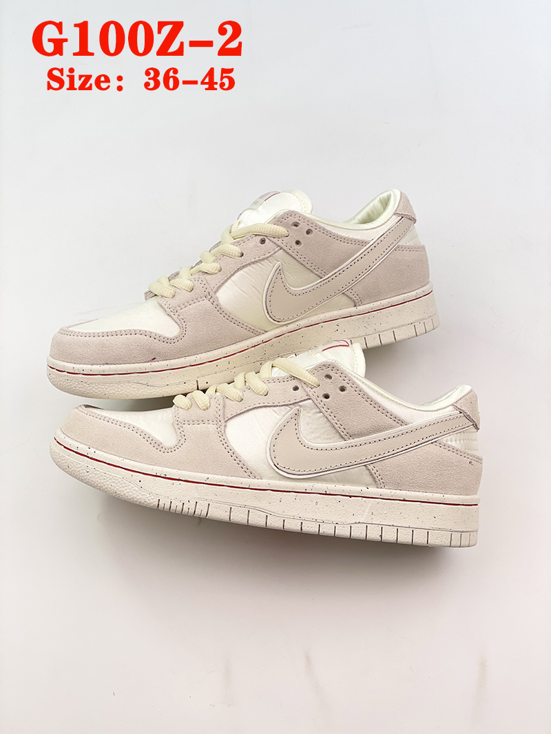 G100Z Nike Dunk SB Low $50 gallery