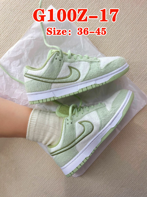 G100Z Nike Dunk SB Low $50 gallery