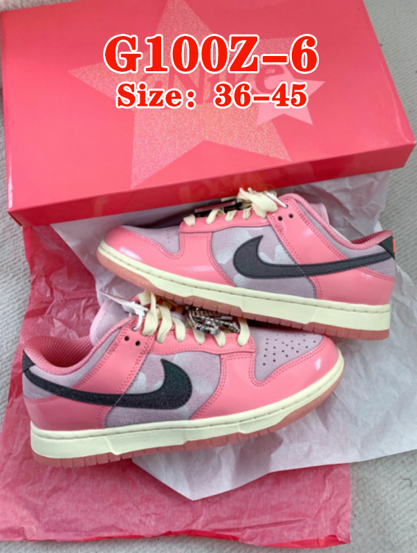 G100Z Nike Dunk SB Low $50 gallery