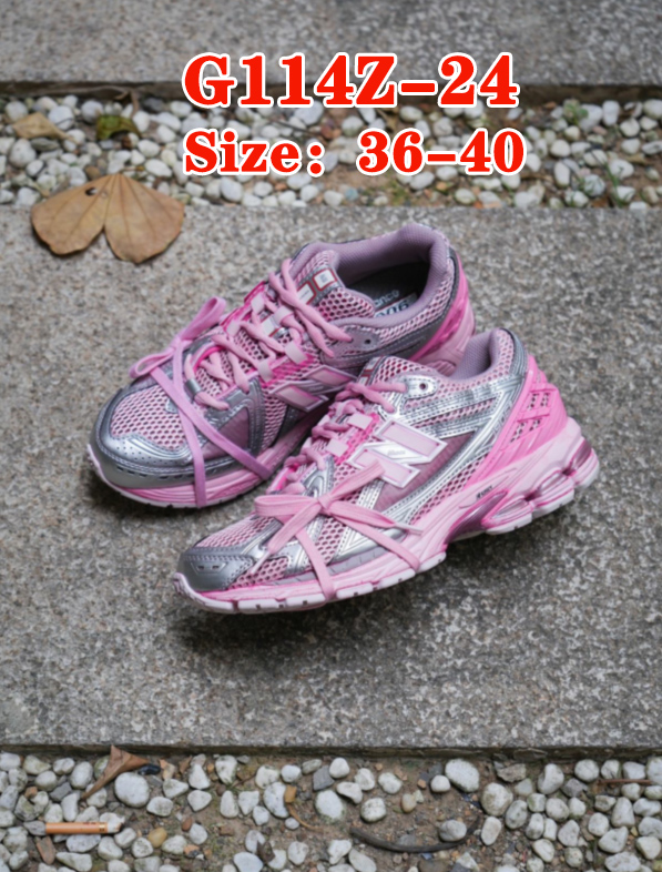 G114Z New Balance M1906R $57 gallery