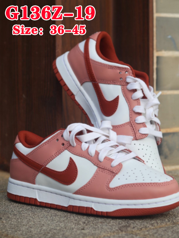 G136Z Nike SB Dunk Low $48 gallery
