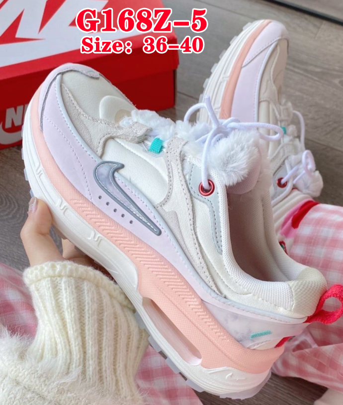 G168Z Nike AIR MAX BLISS $49 gallery