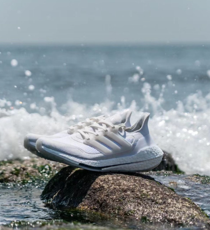 G22Z Adidas ultra boost ub7.0 2022 $48 gallery