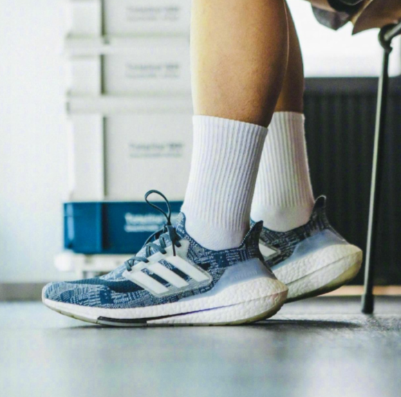 G22Z Adidas ultra boost ub7.0 2022 $48 gallery