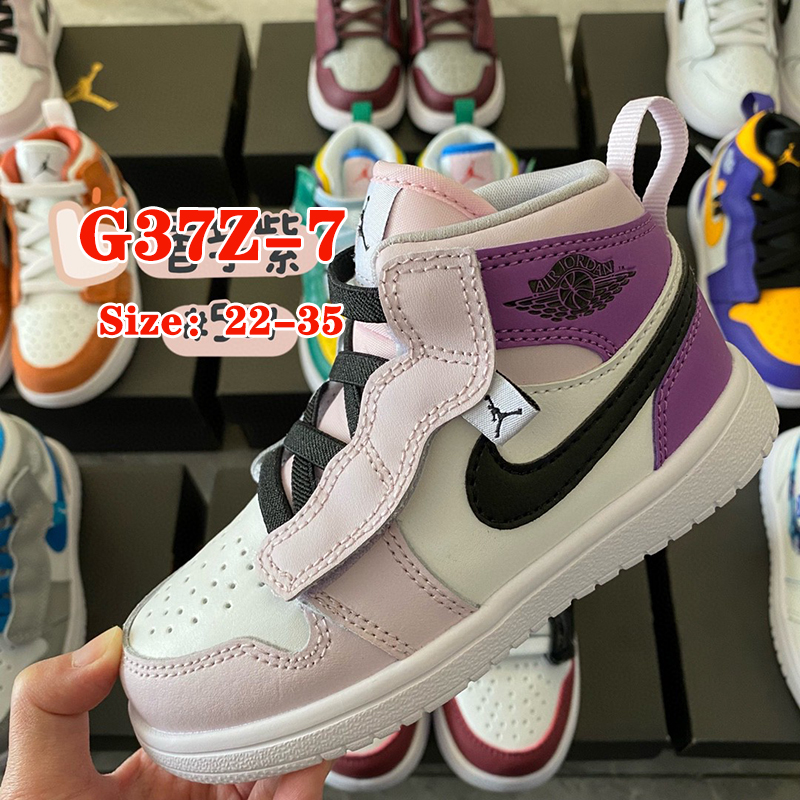 G37Z Nike Air Jordan 1 Children's shoes $35 gallery