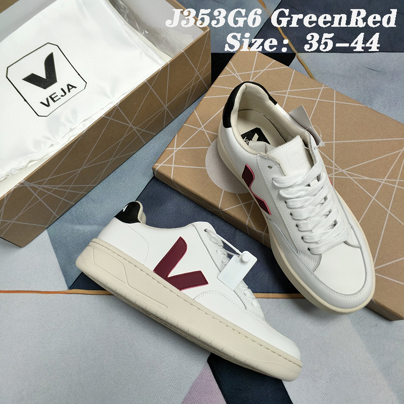 J353G VEJA Shoes $65 gallery