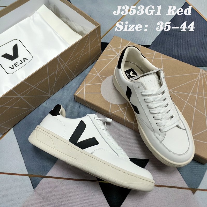 J353G VEJA Shoes $65 gallery
