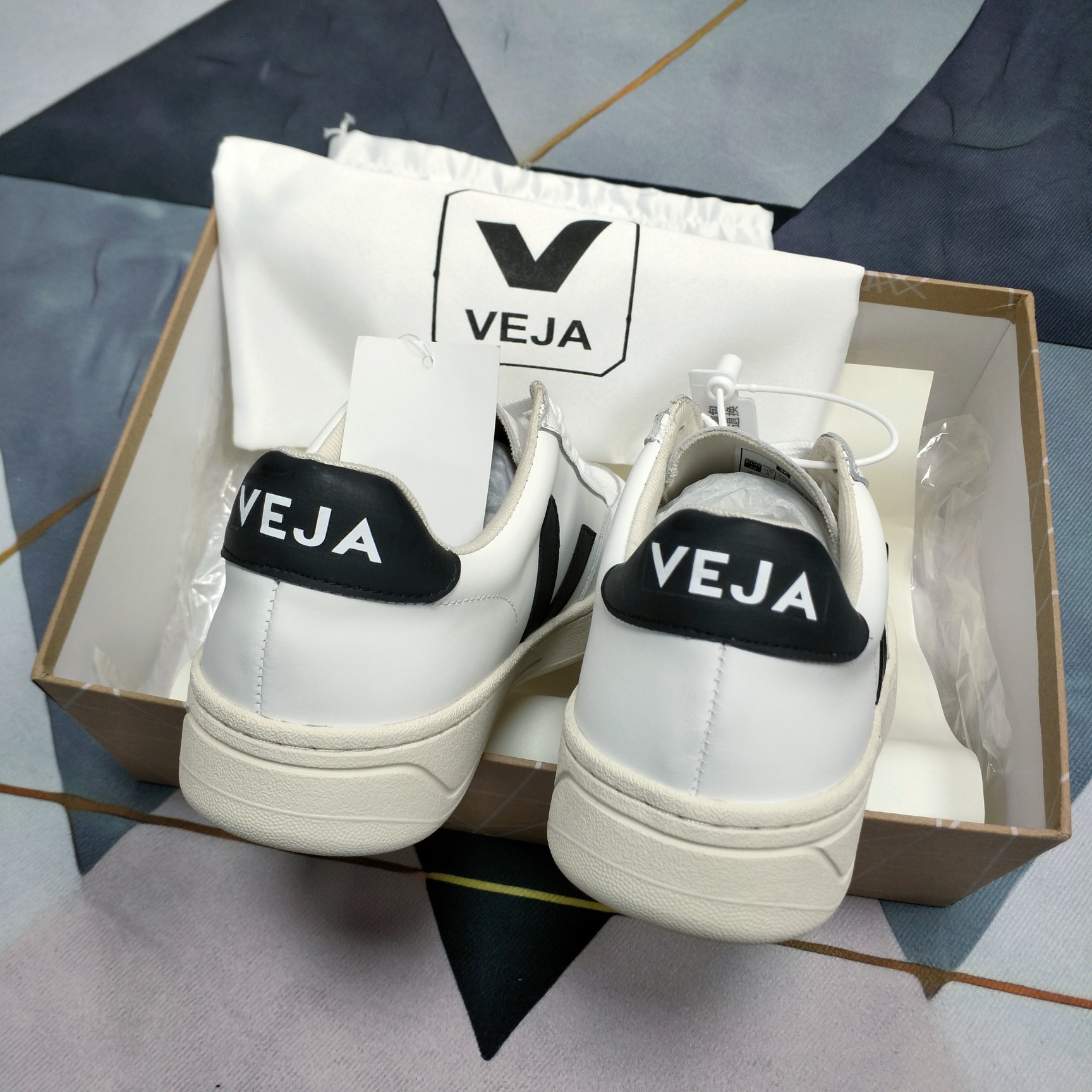J353G VEJA Shoes $65 gallery