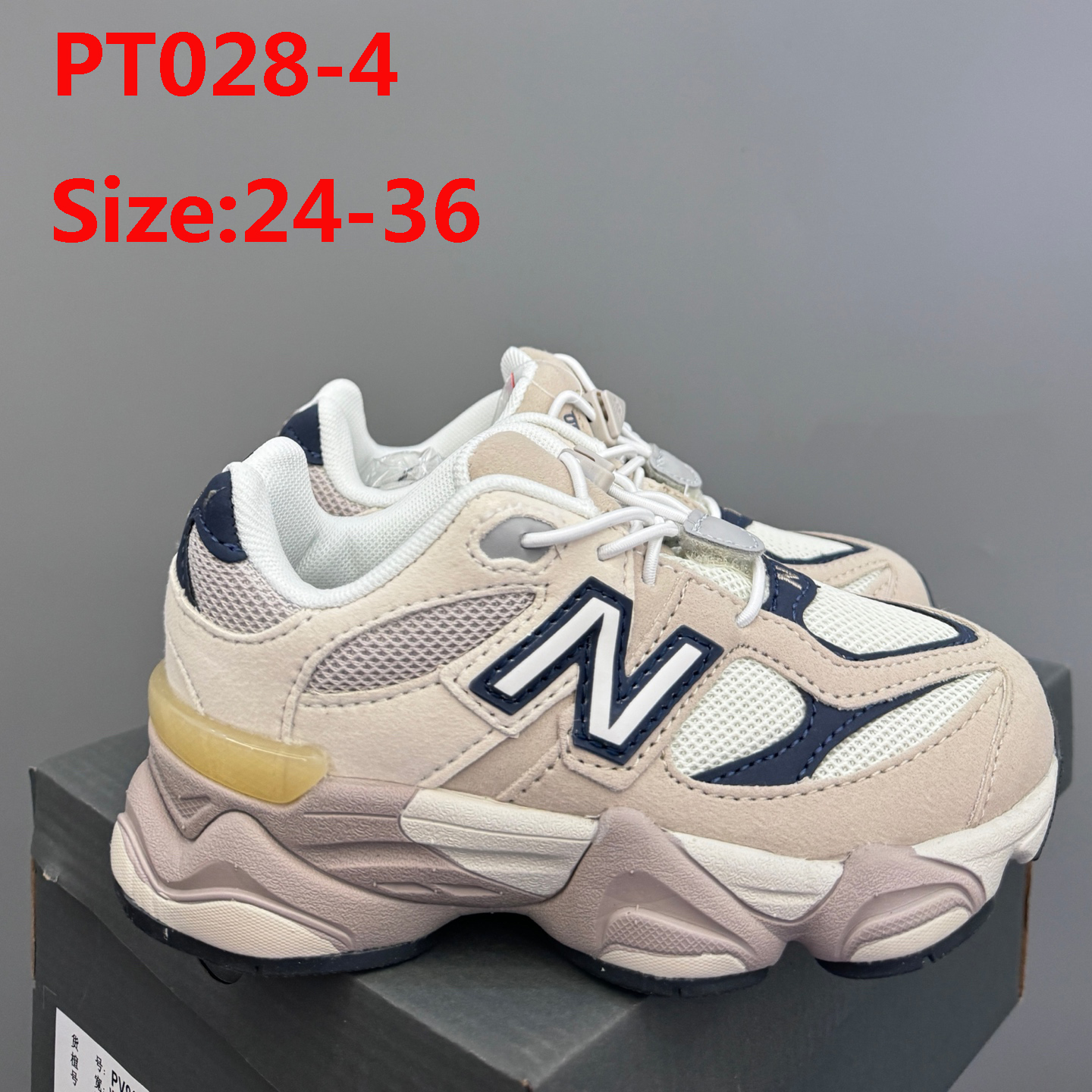 PT028 New Balance NB 9060 kids 42$ gallery