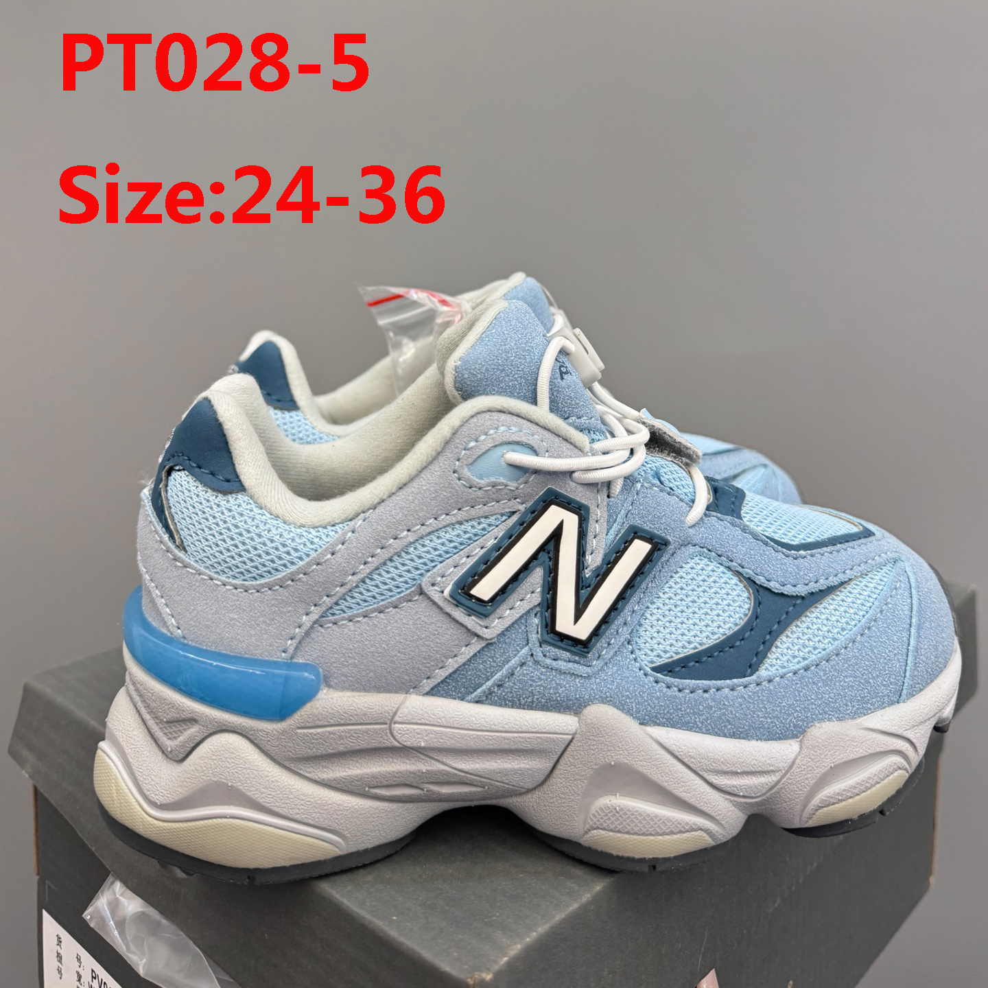 PT028 New Balance NB 9060 kids 42$ gallery
