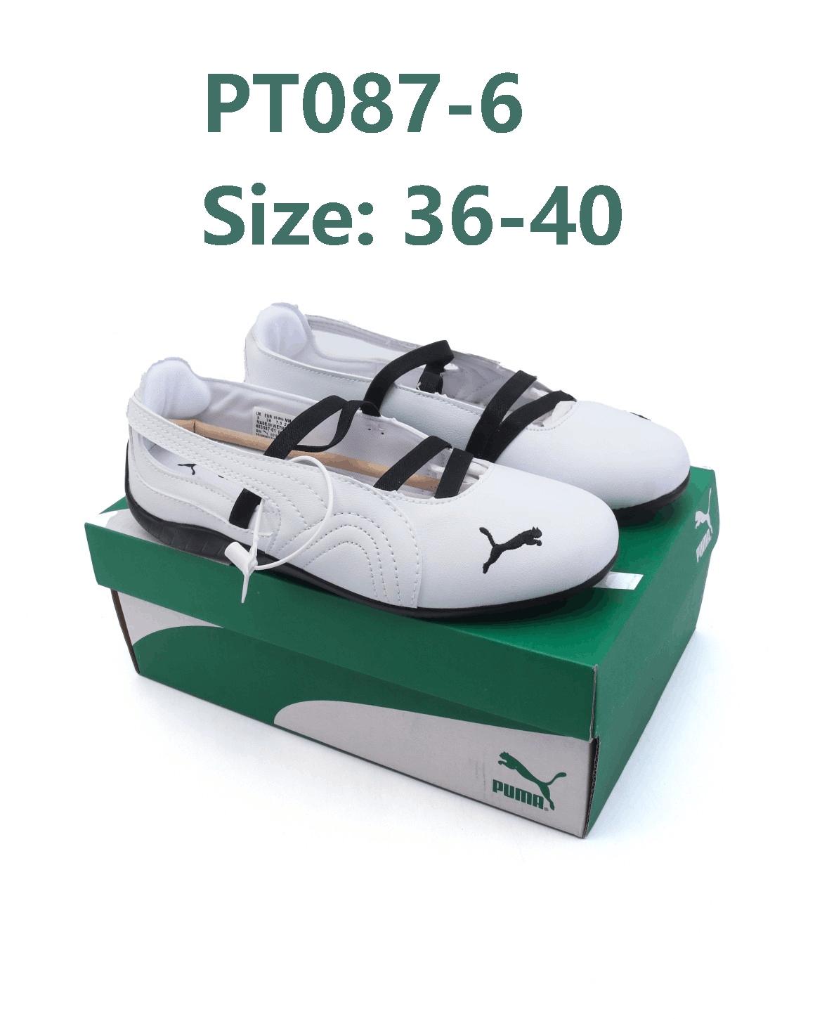 PT087 Puma Speedcat Ballet 46$ gallery