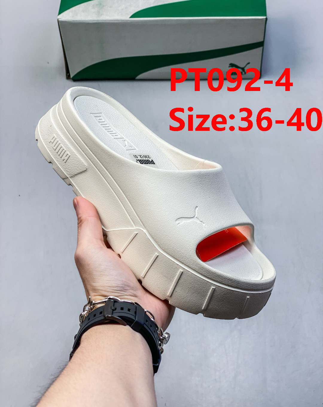 PT092 Puma Maze Stack Platform Slides 36$ gallery