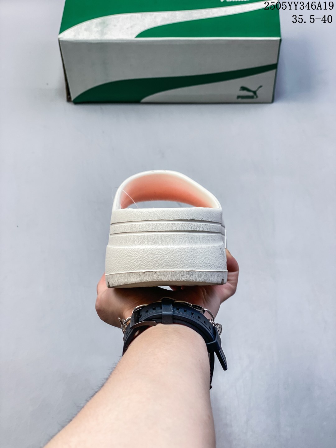 PT092 Puma Maze Stack Platform Slides 36$ gallery