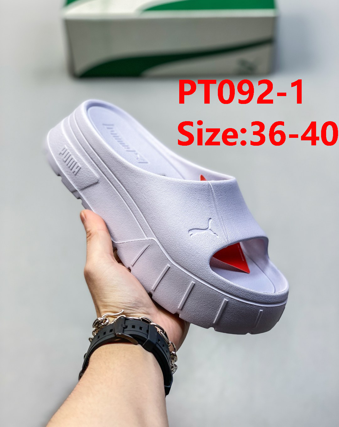 PT092 Puma Maze Stack Platform Slides 36$ gallery