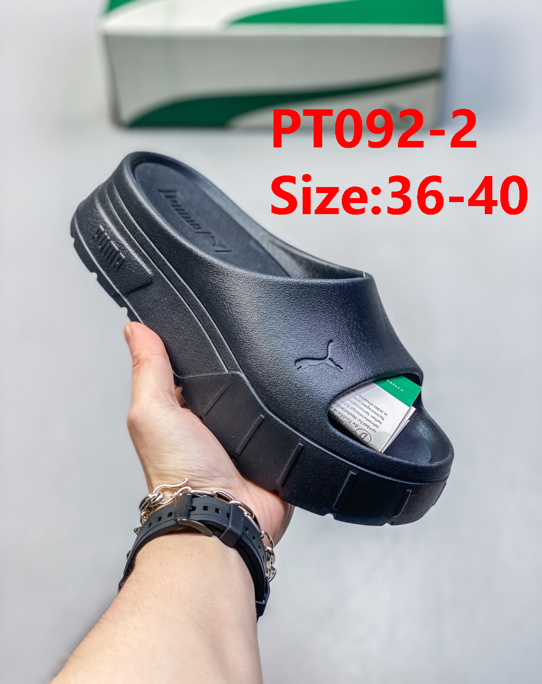 PT092 Puma Maze Stack Platform Slides 36$ gallery