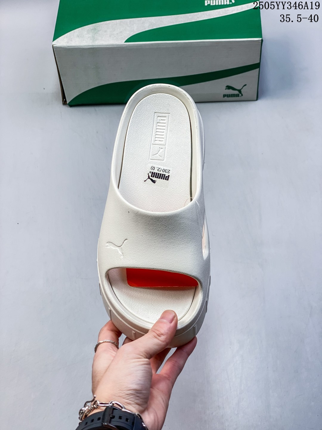 PT092 Puma Maze Stack Platform Slides 36$ gallery