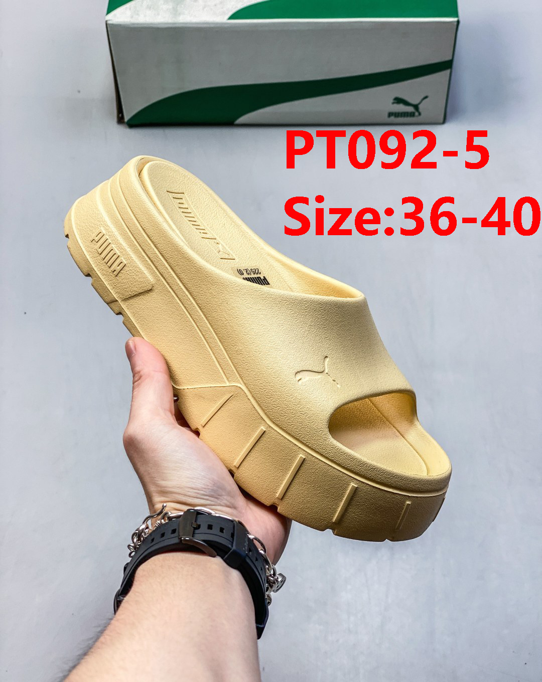 PT092 Puma Maze Stack Platform Slides 36$ gallery