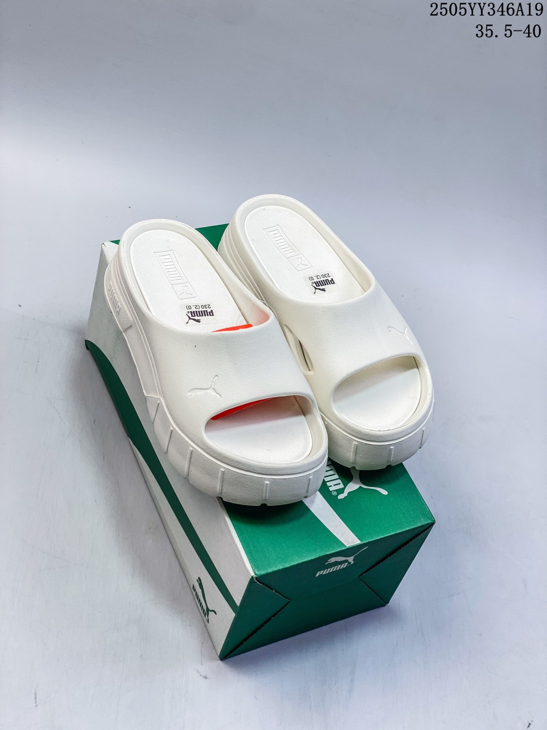 PT092 Puma Maze Stack Platform Slides 36$ gallery