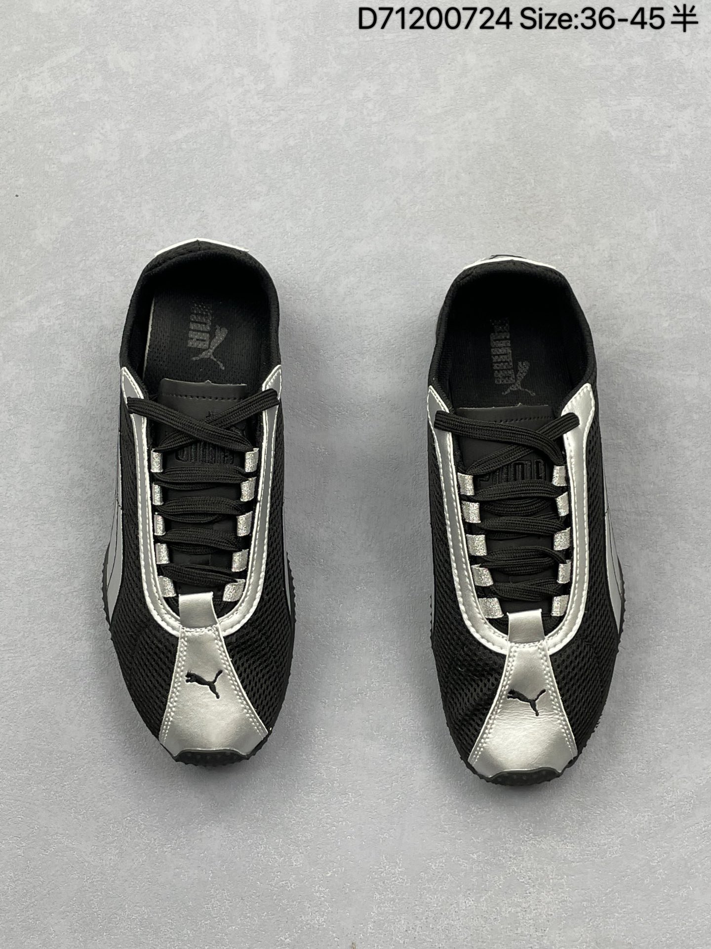 PT156 PUMA H-STREET 46$ gallery