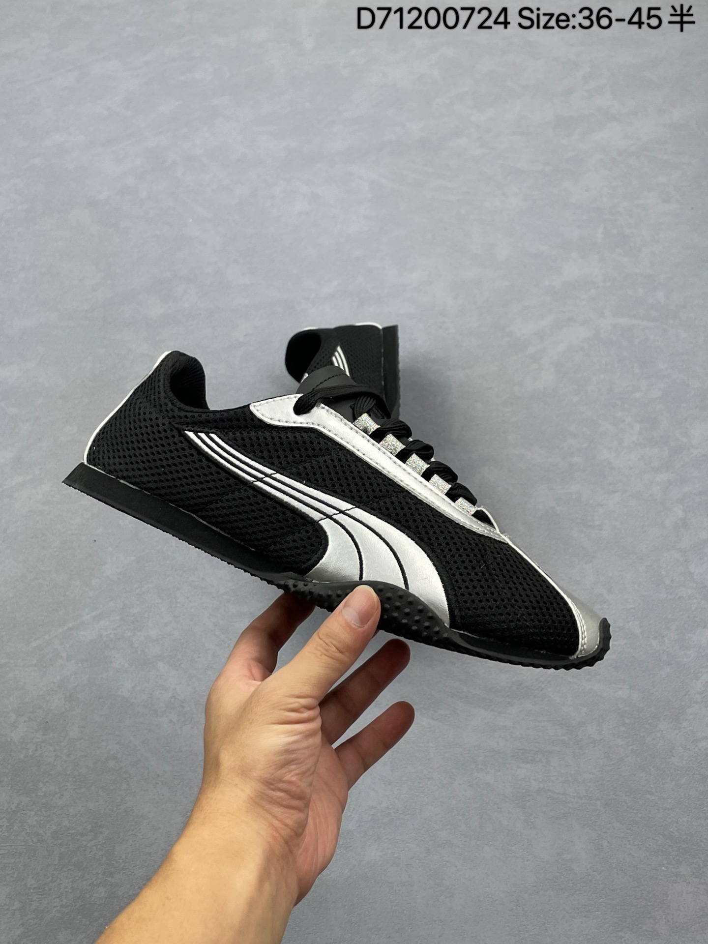 PT156 PUMA H-STREET 46$ gallery
