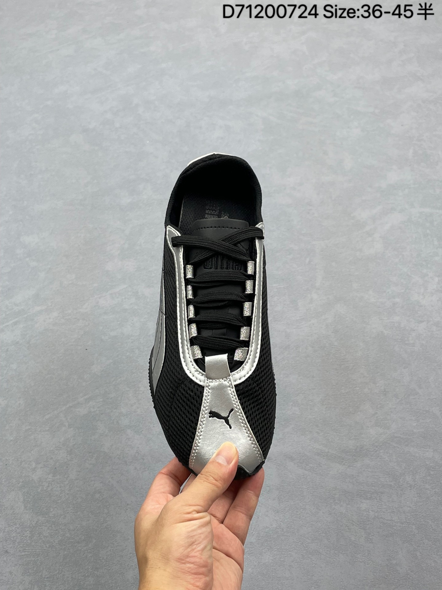 PT156 PUMA H-STREET 46$ gallery