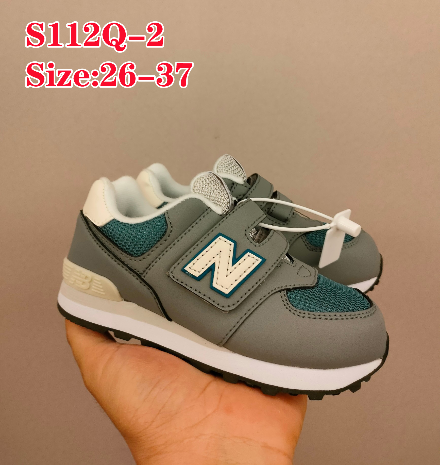 S112Q New Balance 574 kids 45$ gallery