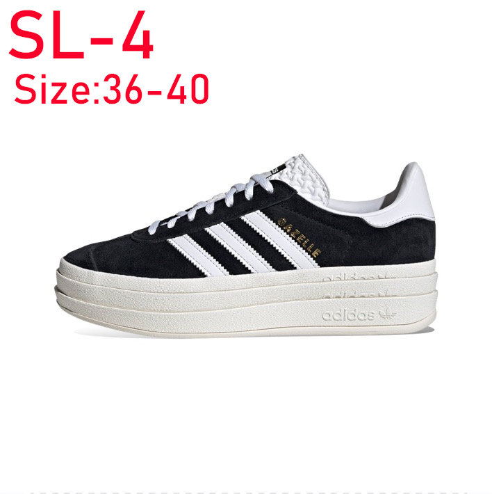 SL Adidas Gazelle Bold 55$ gallery