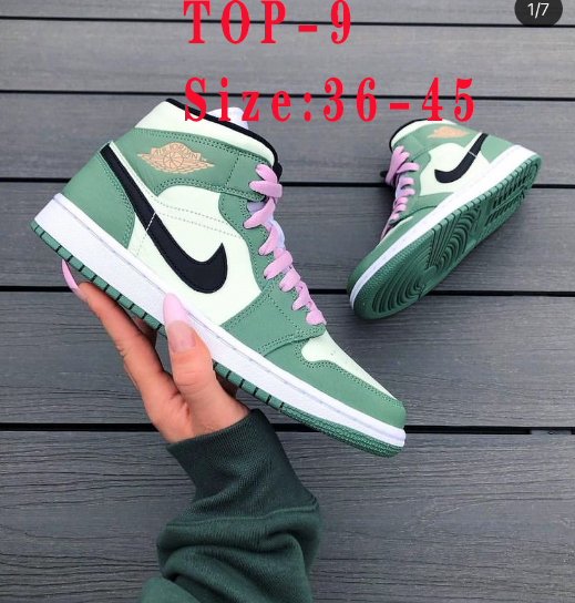 TOP  Nike Air Jordan 1 $55 gallery
