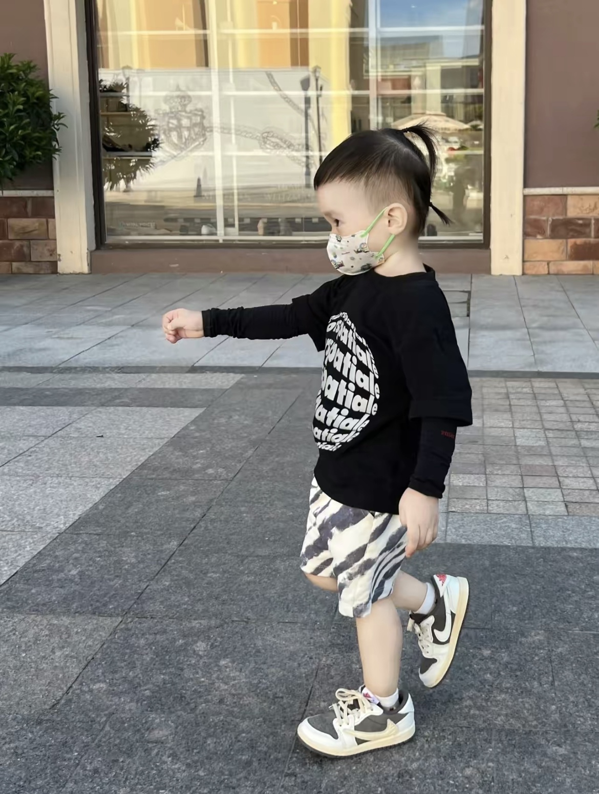 V100P Nike Air Jordan 1 x Travis Scott kids shoes $45 gallery