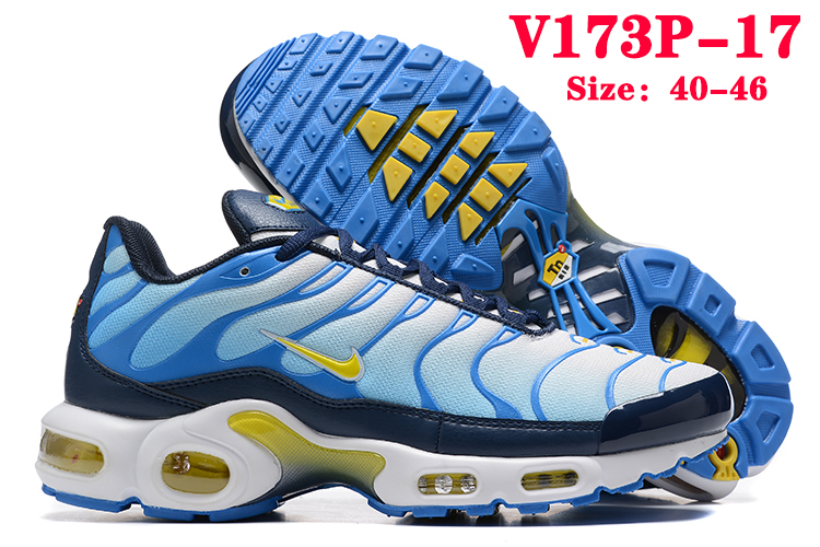 V173P Nike Air Max Plus WMNS $52 gallery
