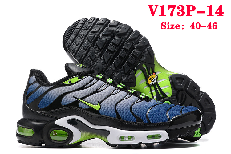 V173P Nike Air Max Plus WMNS $52 gallery